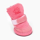 Ботинки для животных «Элеганс», набор 4 шт., размер 2 (подошва 4.5×3.7 см) розовые - Фото 4