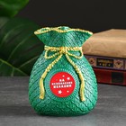 Копилка "Мешок денег, на исполнение желаний" зеленая, золотая, красная, 15 см - Фото 2