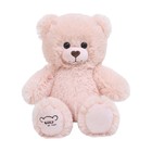 Мягкая игрушка «Медведь», 30 см по спинке, цвет пудровый - фото 68793052