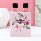 Подарочный набор косметики «Мечтай!», гель для душа 250 мл и шампунь для волос 250 мл, ЧИСТОЕ СЧАСТЬЕ - фото 22079767