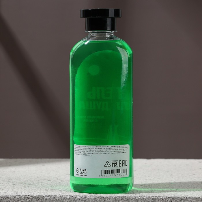 Гель для душа "Первый во всём", 300 мл, перечная мята и лайм 33744