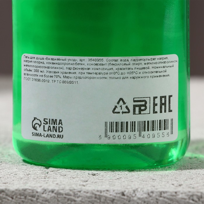 Гель для душа "Первый во всём", 300 мл, перечная мята и лайм 33744