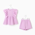 Комплект для девочки (блузка, шорты) MINAKU цвет лиловый, рост 134 - Фото 10