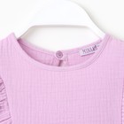 Комплект для девочки (блузка, шорты) MINAKU цвет лиловый, рост 134 - Фото 11