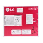 Пылесос LG VC5316NNTS, 1600/330 Вт, сухая уборка, 1.3 л, чёрный/серебристый 9538818 - фото 56642