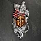 Венецианская маска "Лилия" бронза, 51см - Фото 1