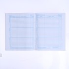 Дневник твердая обложка 1-11 класс, Girl power, металлик, выборочный лак, 40 листов - Фото 4