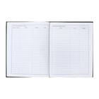 Дневник твердая обложка 1-11 класс 40 листов, Верный друг, глянцевая ламинация - фото 24629038