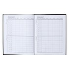 Дневник твердая обложка 1-11 класс 40 листов, Верный друг, глянцевая ламинация - фото 24629039