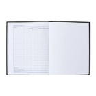 Дневник твердая обложка 1-11 класс 40 листов, Верный друг, глянцевая ламинация - фото 24629041