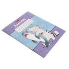 Дневник мягкая обложка, 1-11 класс 40 листов, обложка мелованный картон, приключения кота Пирожка - Фото 2