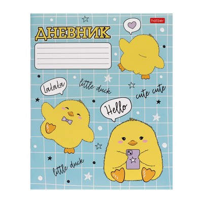 Дневник мягкая обложка, 1-11 класс 40 листов, Пушистые хвостики