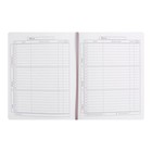 Дневник школьный для 1-11 классов "Урбан", твёрдая обложка с поролоном, искусственная кожа, полноцветная печать, ляссе, 48 листов, 80г/м2 - фото 22080243