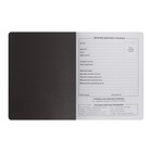 Дневник школьный для 1-11 классов "Кот в бабочке", твёрдая обложка, искусственная кожа, аппликация из искусственной кожи, шелкография, 48 листов, блок офсет 80г/м2 - фото 22080256