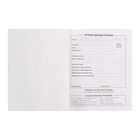 Дневник школьный в твёрдой обложке для 5-11 классов "Кеды зелёные", печать по голографической ламинации, глянцевая ламинация, блок 65 г/м², 48 листов - фото 22080294