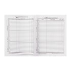 Дневник школьный в твёрдой обложке для 5-11 классов "Кеды зелёные", печать по голографической ламинации, глянцевая ламинация, блок 65 г/м², 48 листов - фото 22080295