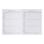 Дневник школьный для 1-11 классов "Зайка", твёрдая обложка с поролоном, искусственная кожа, аппликация из искусственной кожи, блинтовое тиснение, ляссе, 48 листов, 80г/м2 - фото 22080363