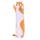Мягкая игрушка «Кот Батон», 90 см, цвет рыжий - Фото 2