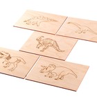 Набор 5 досок для выжигания с рисунком «Динозавры», 15 × 21 см - фото 319329275