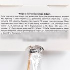 УЦЕНКА KONFINETTA Шоколадная цифра «3» на палочке - Фото 4