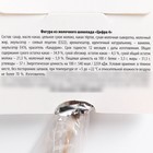 УЦЕНКА KONFINETTA Шоколадная цифра «4» на палочке - Фото 4