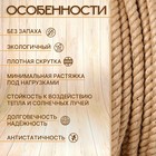 Канат джутовый 18 мм (65 м) катушка - Фото 2