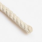 Канат хлопчатобумажный 8 мм (120 м) белый - фото 24726956