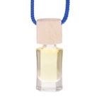 Набор ароматизаторов для авто Grand Caratt, спрей, бутылочка, картон, Вода - Фото 8