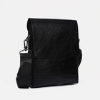 Сумка деловая на молнии, 2 наружных кармана, длинный ремень, цвет чёрный - фото 1869309