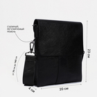 Сумка планшет мужская, чёрная - Фото 2