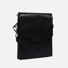Сумка деловая на молнии, 2 наружных кармана, длинный ремень, цвет чёрный - фото 1869336