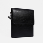 Сумка деловая на молнии, 2 наружных кармана, длинный ремень, цвет чёрный - фото 1869361