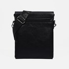 Сумка мужская, цвет чёрный - фото 22080866