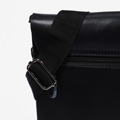 Сумка мужская, цвет чёрный