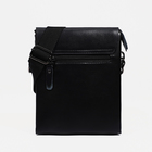 Сумка мужская, цвет чёрный - фото 24441383