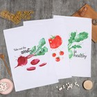 Набор кухонных полотенец «Доляна. Овощи», 40×60±3 см, 3 шт., 100% пэ - Фото 1