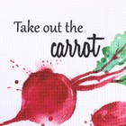 Набор кухонных полотенец «Доляна. Овощи», 40×60±3 см, 3 шт., 100% пэ - Фото 3