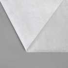 Парник прошитый, длина 4 м, 5 дуг из пластика, дуга L = 3,3 м, d = 16 мм, спанбонд 40 г/м² - фото 24073474