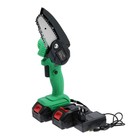 Пила цепная аккумуляторная ZITREK GreenSaw 20, 20 В, 2×1.5 Ач, шина 10 см, 5 м/с - Фото 1