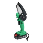 Пила цепная аккумуляторная ZITREK GreenSaw 20, 20 В, 2×1.5 Ач, шина 10 см, 5 м/с - Фото 2