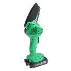 Пила цепная аккумуляторная ZITREK GreenSaw 20, 20 В, 2×1.5 Ач, шина 10 см, 5 м/с - Фото 5