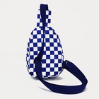 Сумка детская на молнии, через плечо, цвет синий - фото 24317577