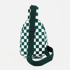 Сумка детская на молнии, через плечо, цвет зелёный - фото 24317580