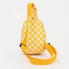 Сумка детская на молнии, через плечо, цвет жёлтый - фото 24317583