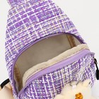 Сумка детская на молнии, через плечо, сиреневая - Фото 3
