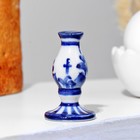 Подсвечник, гжель 6 см - Фото 1