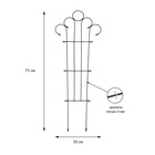 Шпалера, 75×30×0.4 см, металл, зелёная, «Мини-декор» - фото 44776158