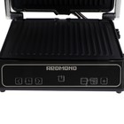 Гриль электрический Redmond SteakMaster RGM-M809, 2000 Вт, 36.5x33 см - фото 51474474