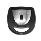 Мультипекарь Redmond RMB-M621/3, 700 Вт, венские вафли, антипригарное покрытие, чёрный - фото 51490459 Мультипекарь Redmond RMB-M621/3, 700 Вт, венские вафли, антипригарное покрытие, чёрный - фото 51490459