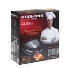 Мультипекарь Redmond RMB-M621/3, 700 Вт, венские вафли, антипригарное покрытие, чёрный - фото 51490466 Мультипекарь Redmond RMB-M621/3, 700 Вт, венские вафли, антипригарное покрытие, чёрный - фото 51490466
